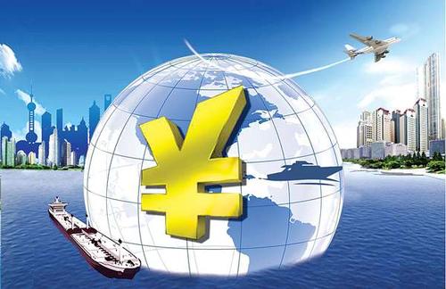 外貿(mào)結(jié)算如何避險(xiǎn)？