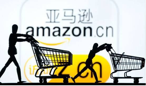 亞馬遜品牌注冊(cè)審核要多久？