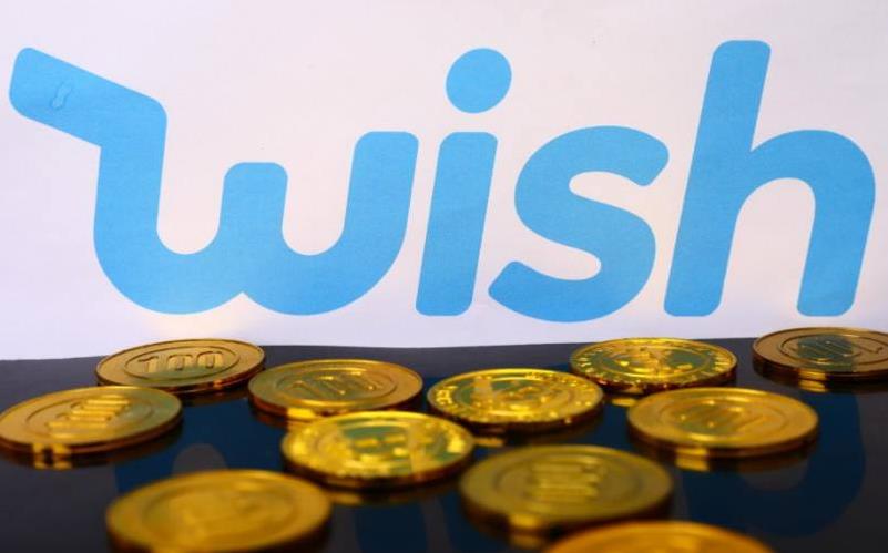 wish店鋪?zhàn)?cè)需要什么資料？